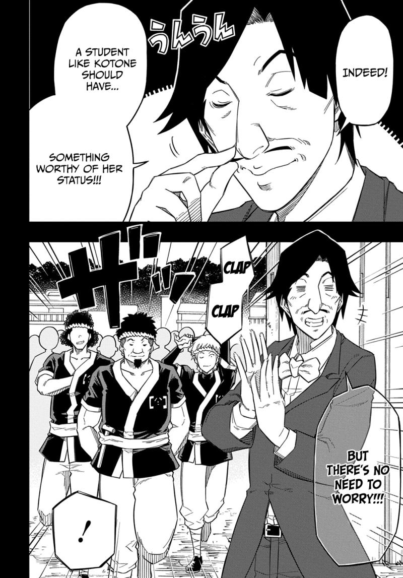 Exiled in a Class Trial for Poor Dexterity chapter 24 page 24