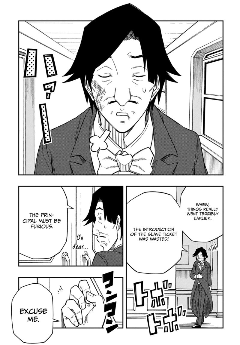 Exiled in a Class Trial for Poor Dexterity chapter 24 page 3