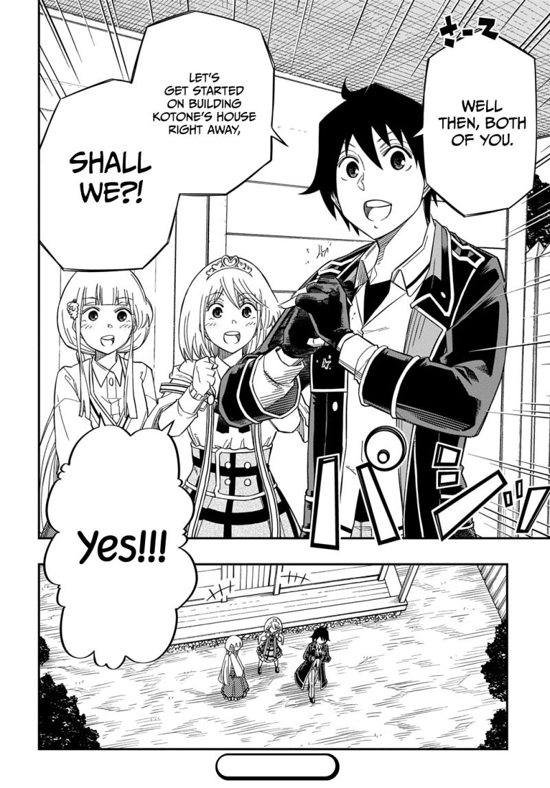 Exiled in a Class Trial for Poor Dexterity chapter 24 page 30