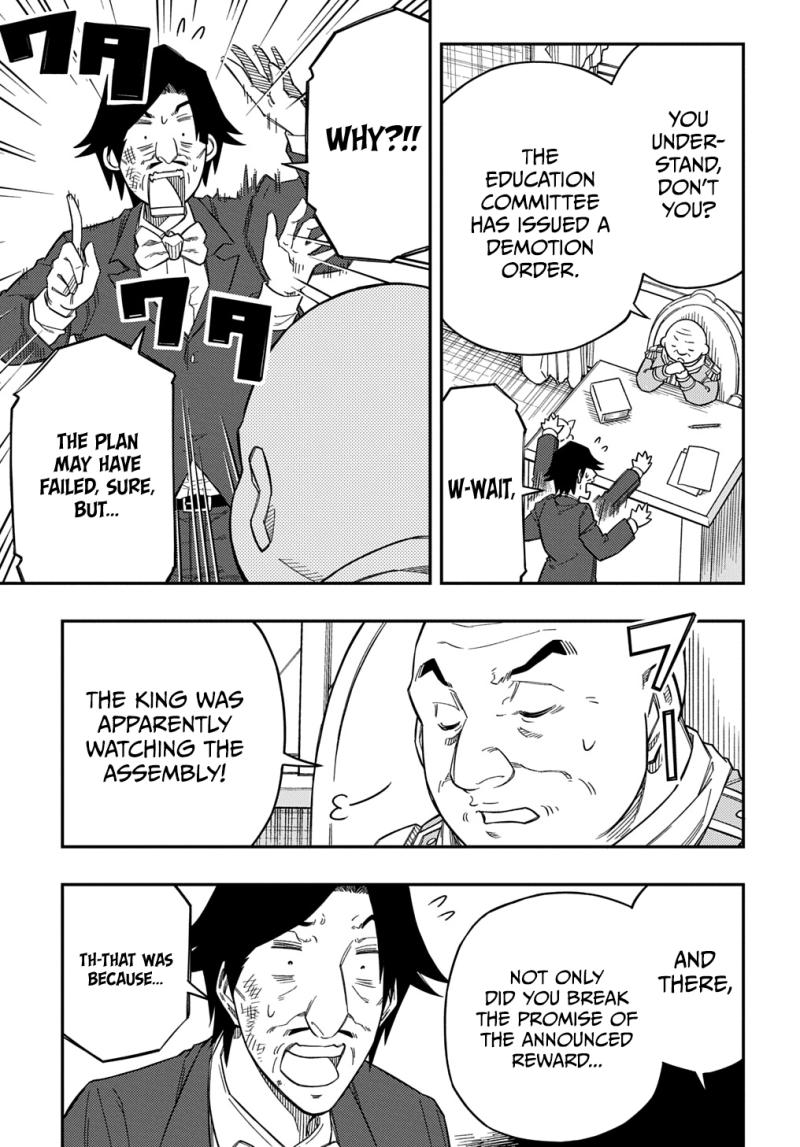 Exiled in a Class Trial for Poor Dexterity chapter 24 page 5