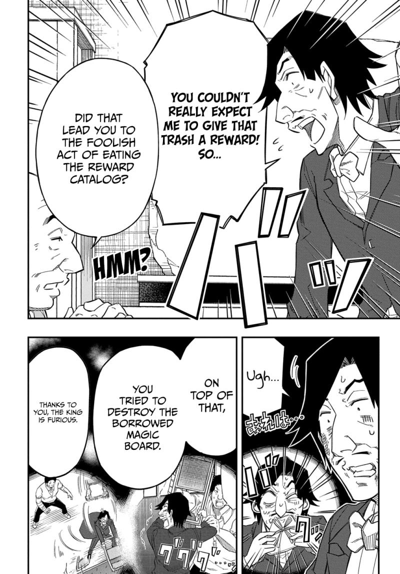 Exiled in a Class Trial for Poor Dexterity chapter 24 page 6