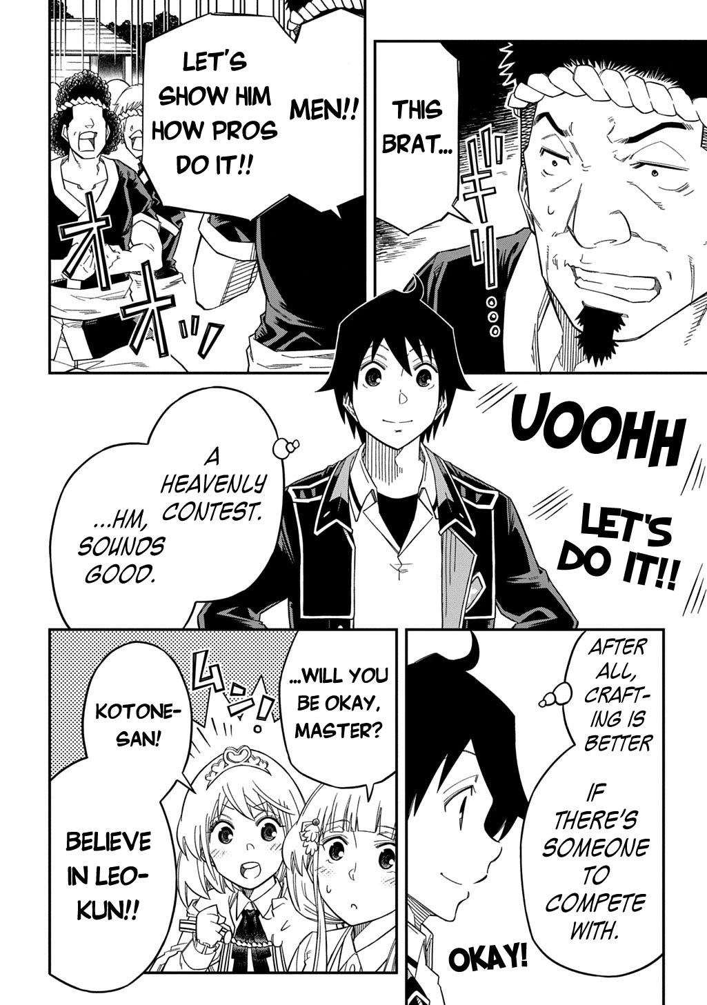 Exiled in a Class Trial for Poor Dexterity chapter 25 page 13