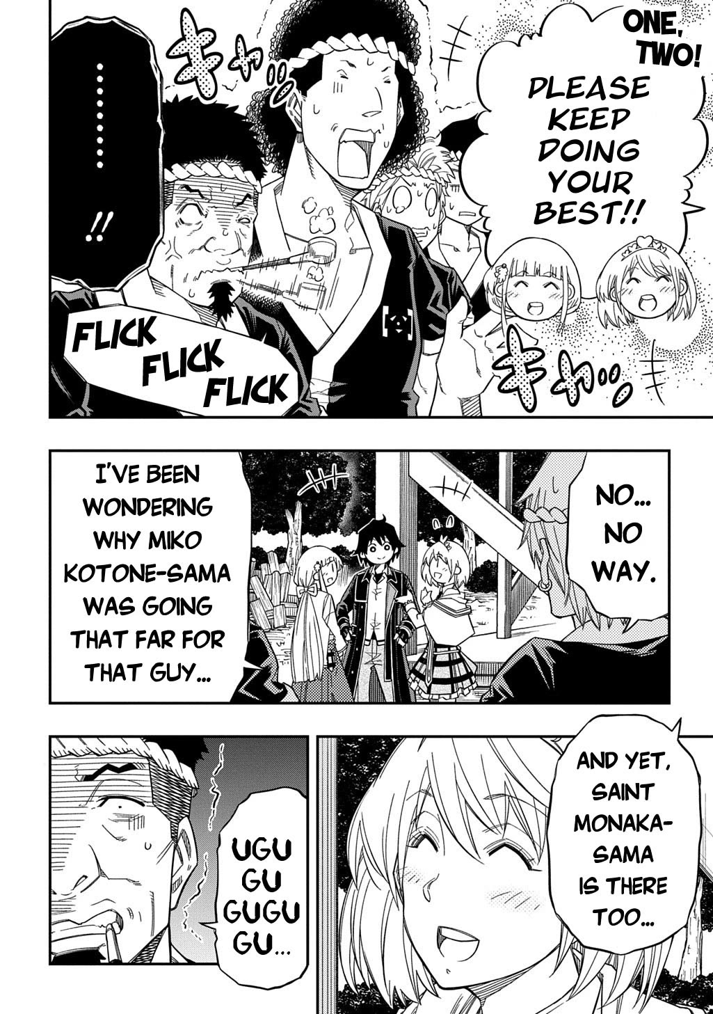 Exiled in a Class Trial for Poor Dexterity chapter 25 page 20