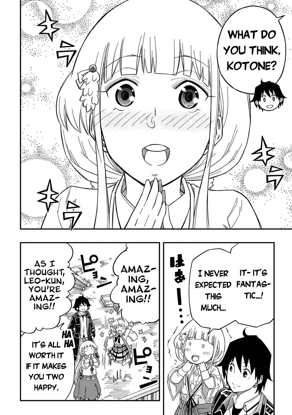 Exiled in a Class Trial for Poor Dexterity chapter 25 page 23