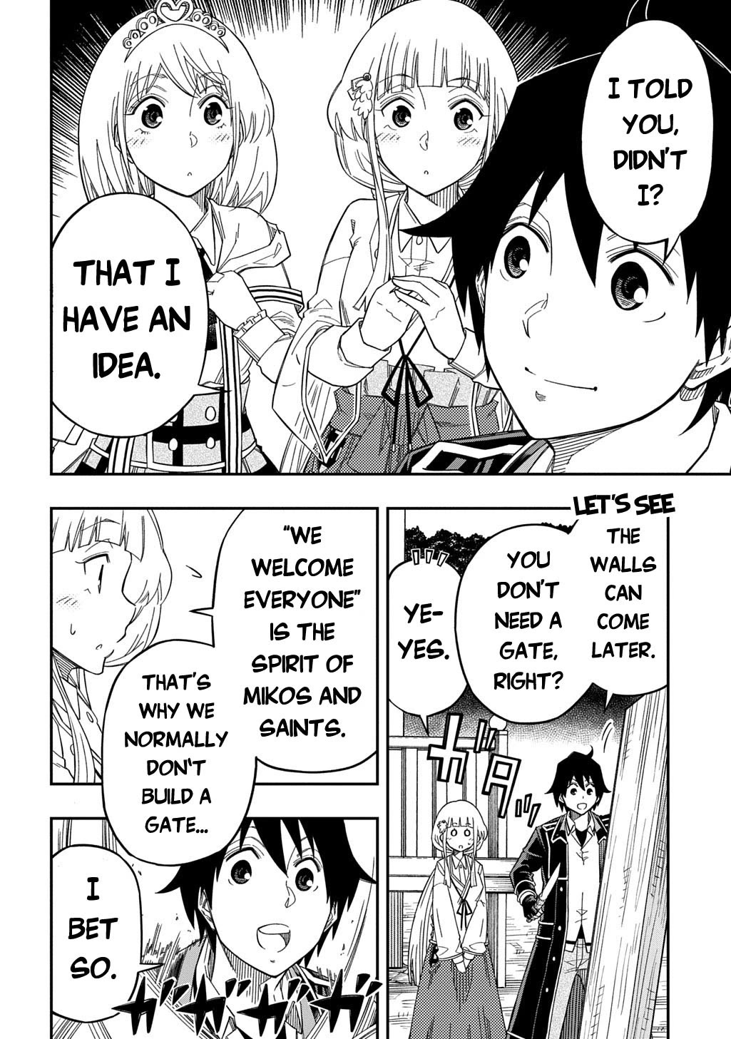 Exiled in a Class Trial for Poor Dexterity chapter 25 page 25