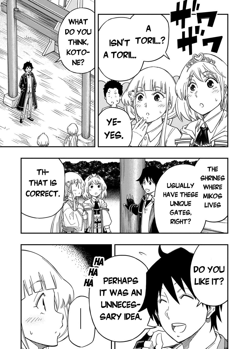 Exiled in a Class Trial for Poor Dexterity chapter 26 page 12