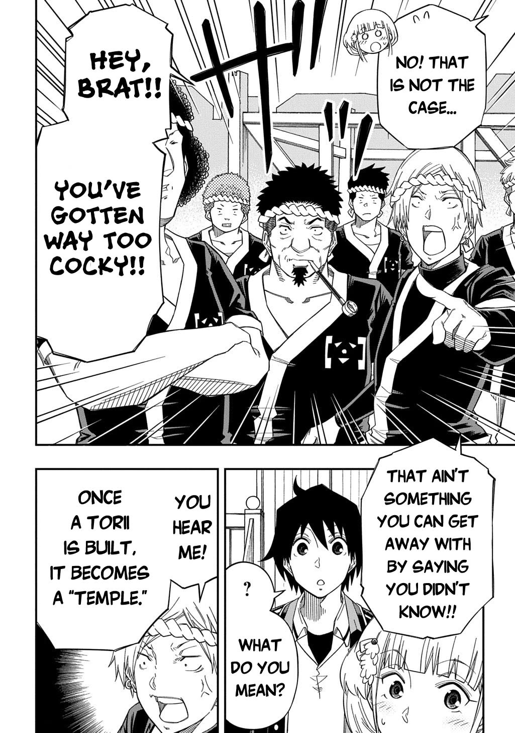 Exiled in a Class Trial for Poor Dexterity chapter 26 page 13