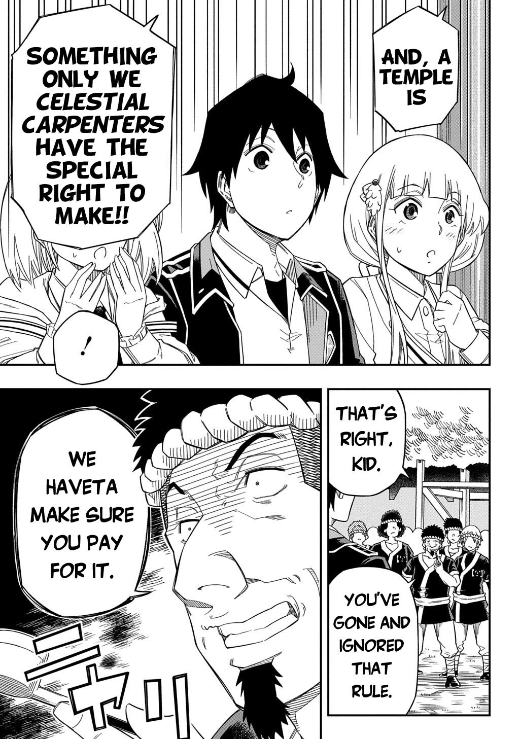 Exiled in a Class Trial for Poor Dexterity chapter 26 page 14