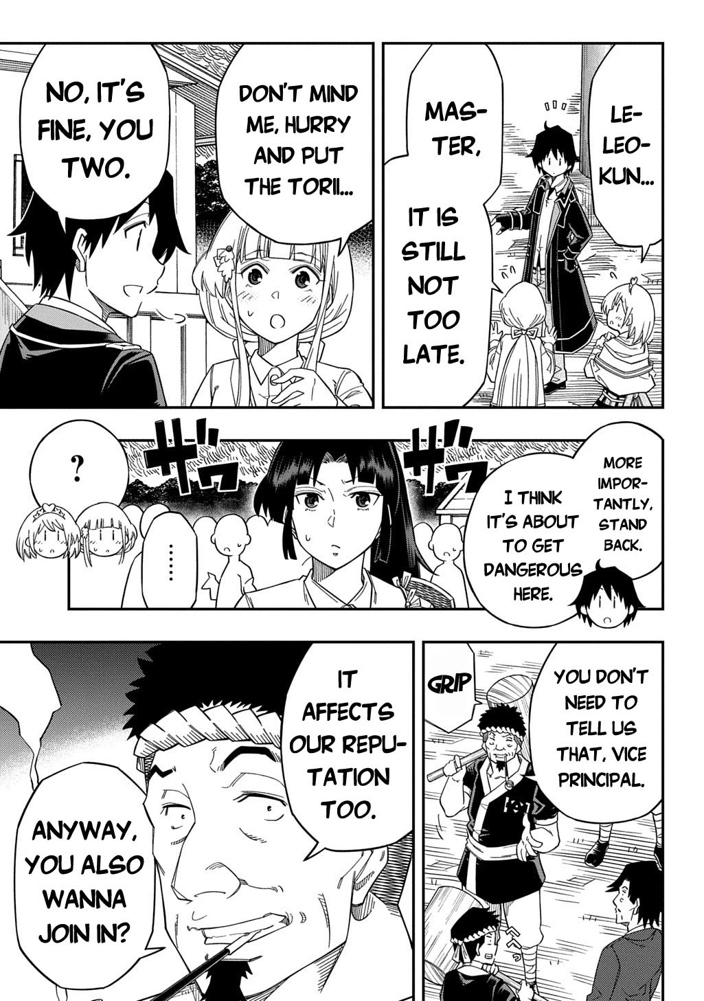 Exiled in a Class Trial for Poor Dexterity chapter 26 page 16