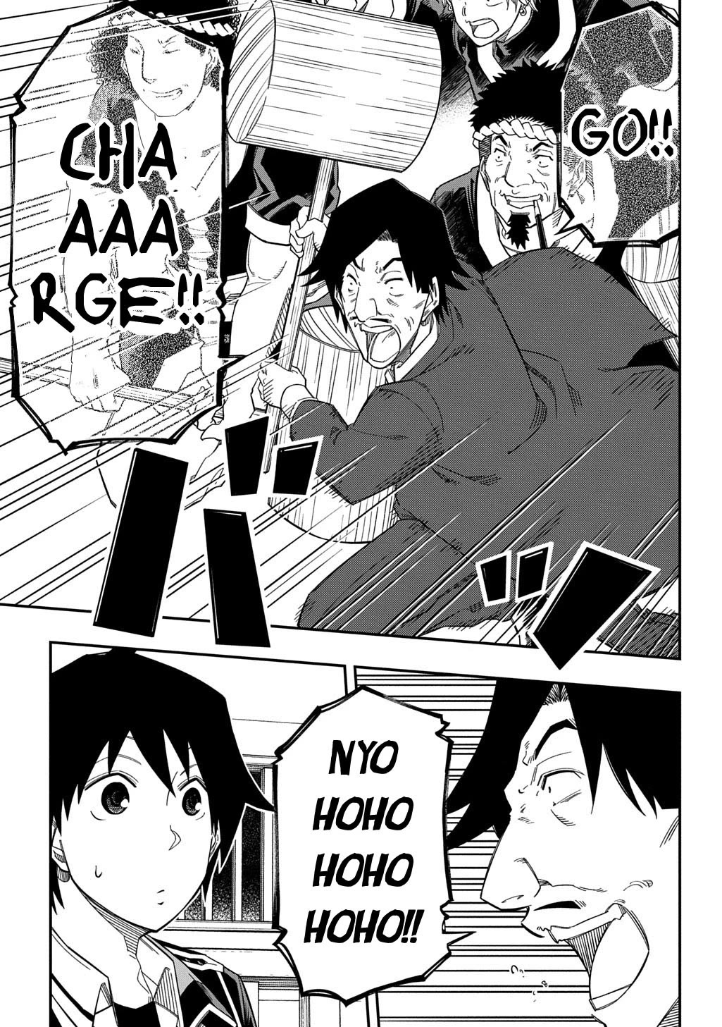 Exiled in a Class Trial for Poor Dexterity chapter 26 page 18