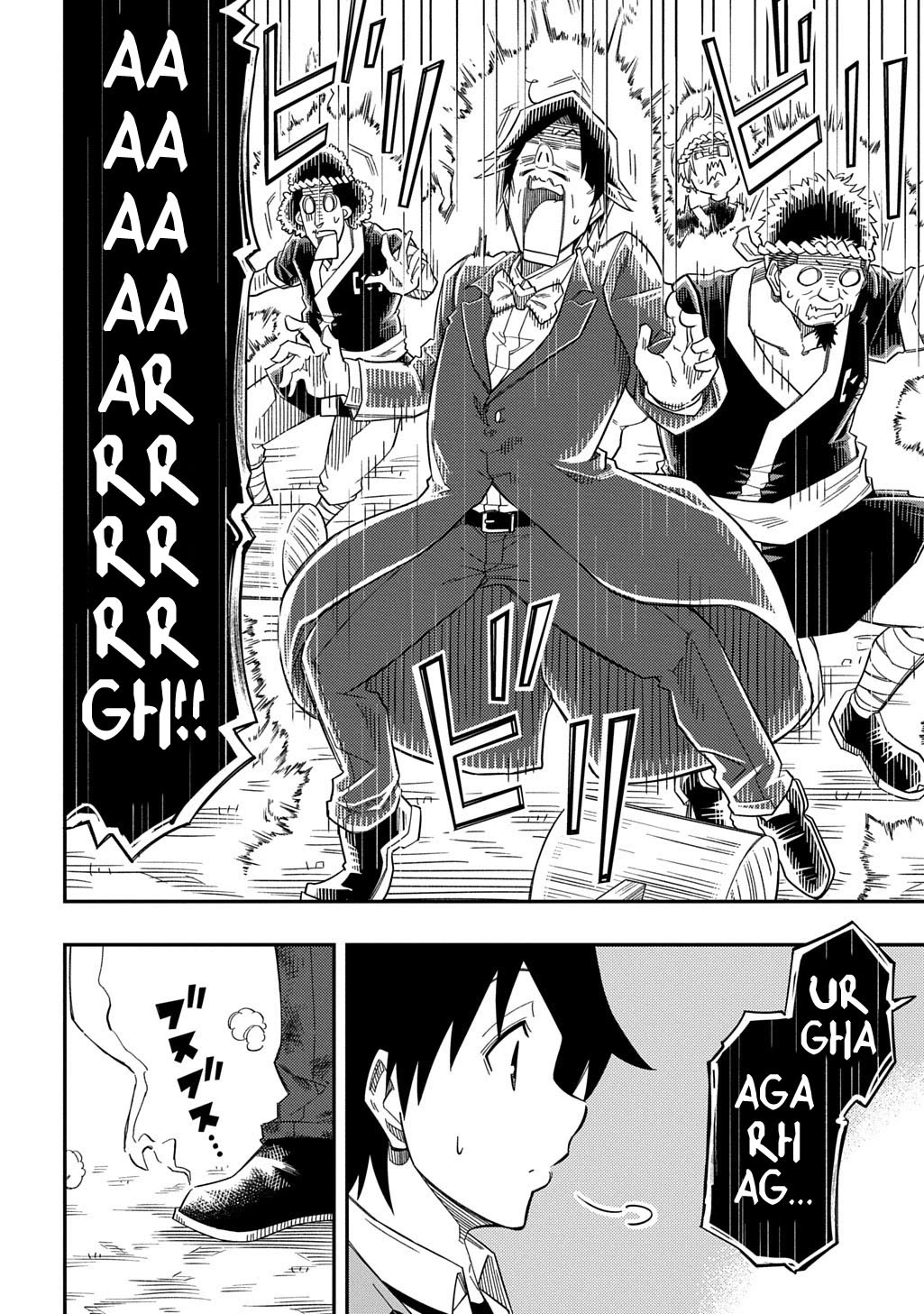 Exiled in a Class Trial for Poor Dexterity chapter 26 page 20