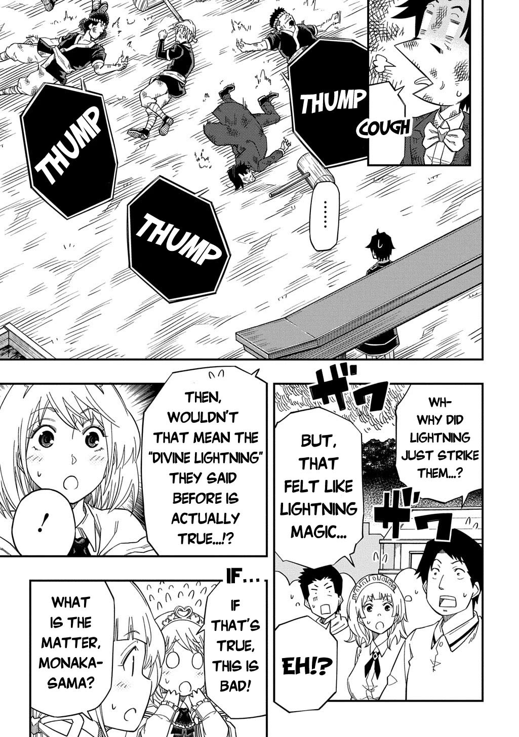 Exiled in a Class Trial for Poor Dexterity chapter 26 page 21