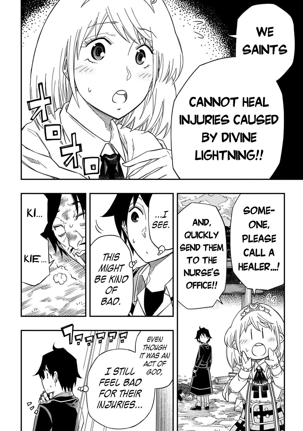 Exiled in a Class Trial for Poor Dexterity chapter 26 page 22