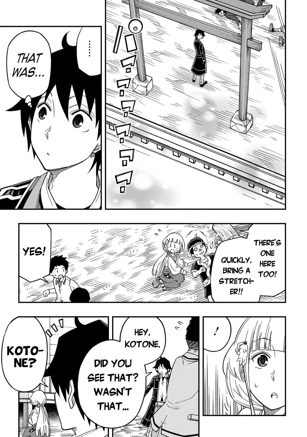 Exiled in a Class Trial for Poor Dexterity chapter 26 page 23