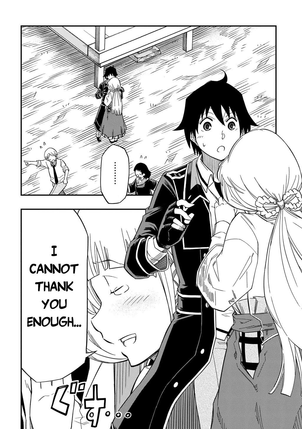 Exiled in a Class Trial for Poor Dexterity chapter 26 page 26