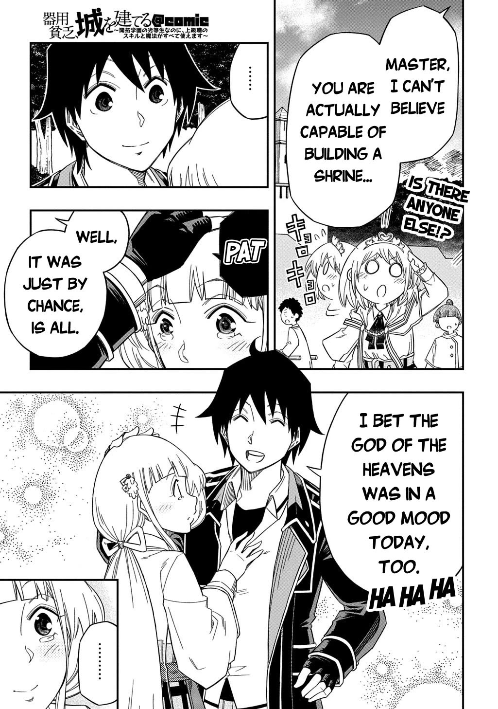 Exiled in a Class Trial for Poor Dexterity chapter 26 page 27