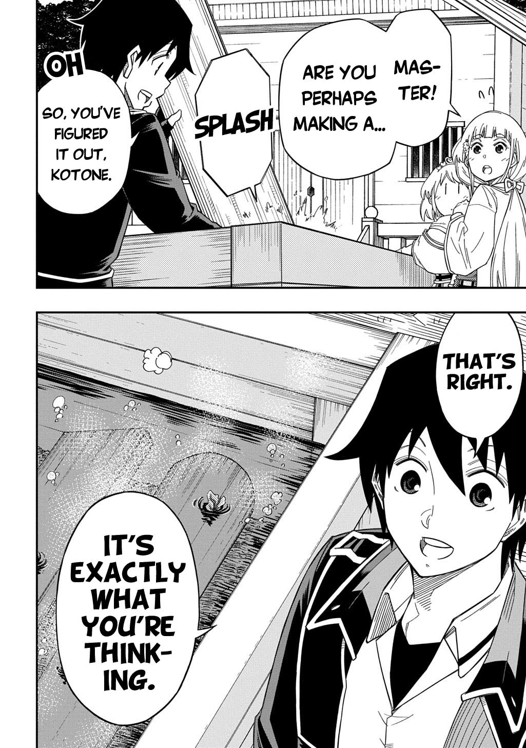 Exiled in a Class Trial for Poor Dexterity chapter 26 page 7