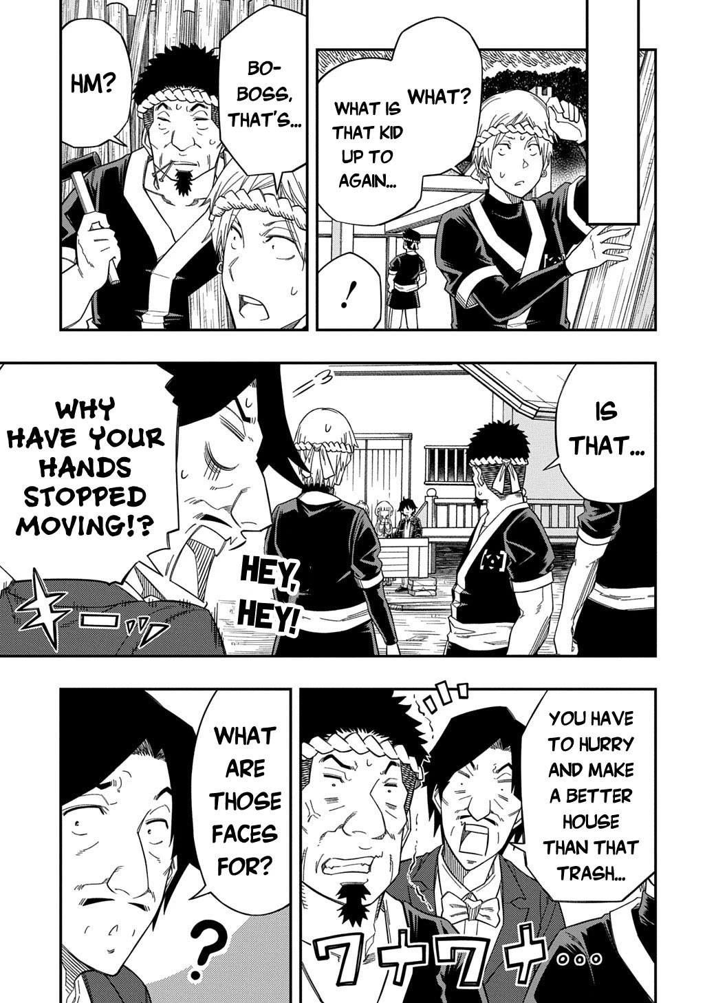 Exiled in a Class Trial for Poor Dexterity chapter 26 page 8