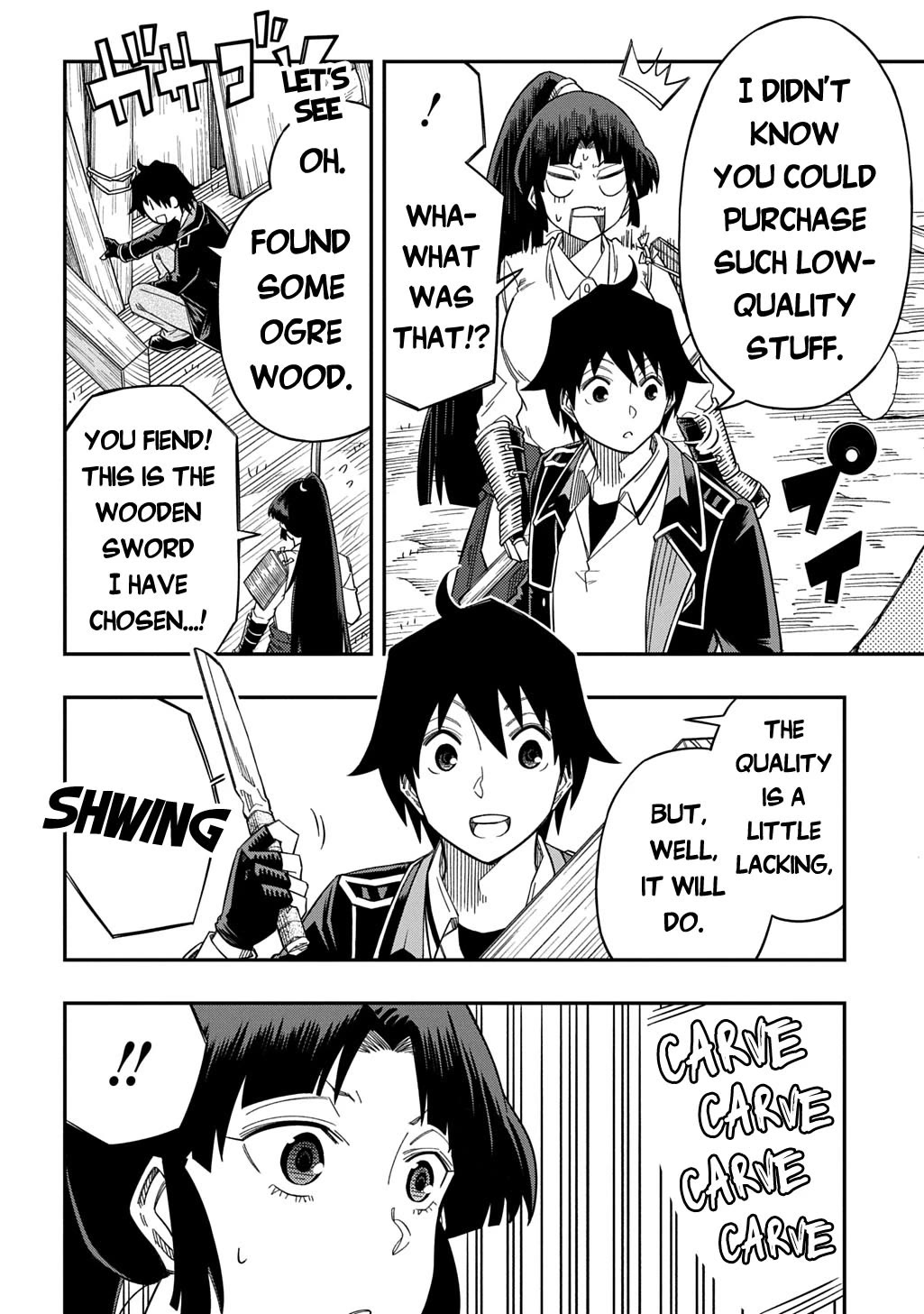 Exiled in a Class Trial for Poor Dexterity chapter 27.1 page 13