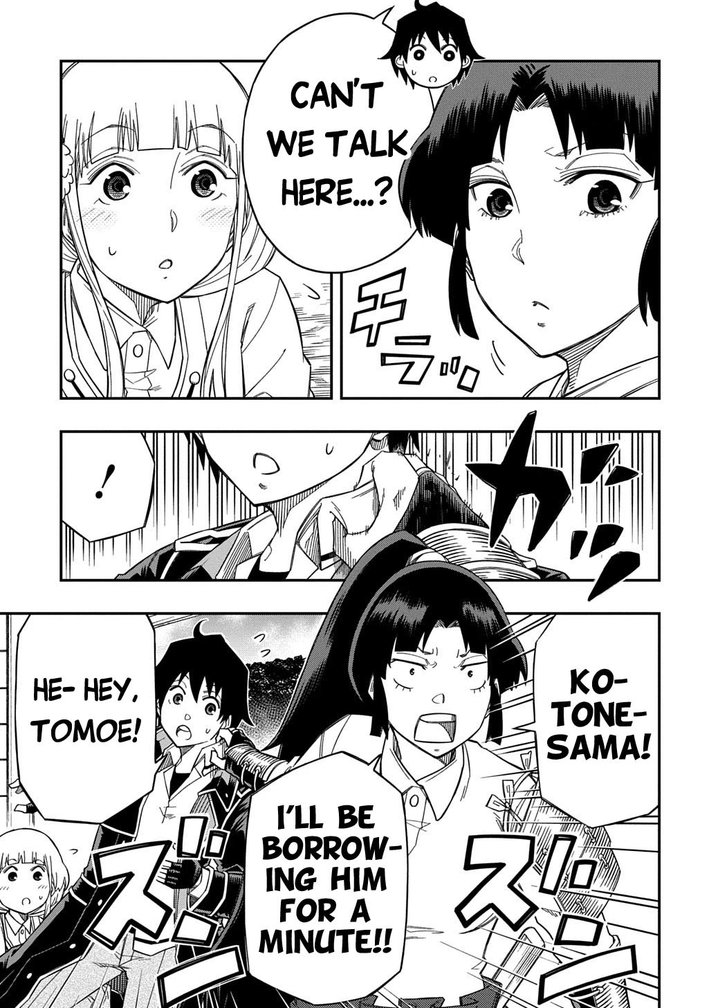 Exiled in a Class Trial for Poor Dexterity chapter 27.1 page 4