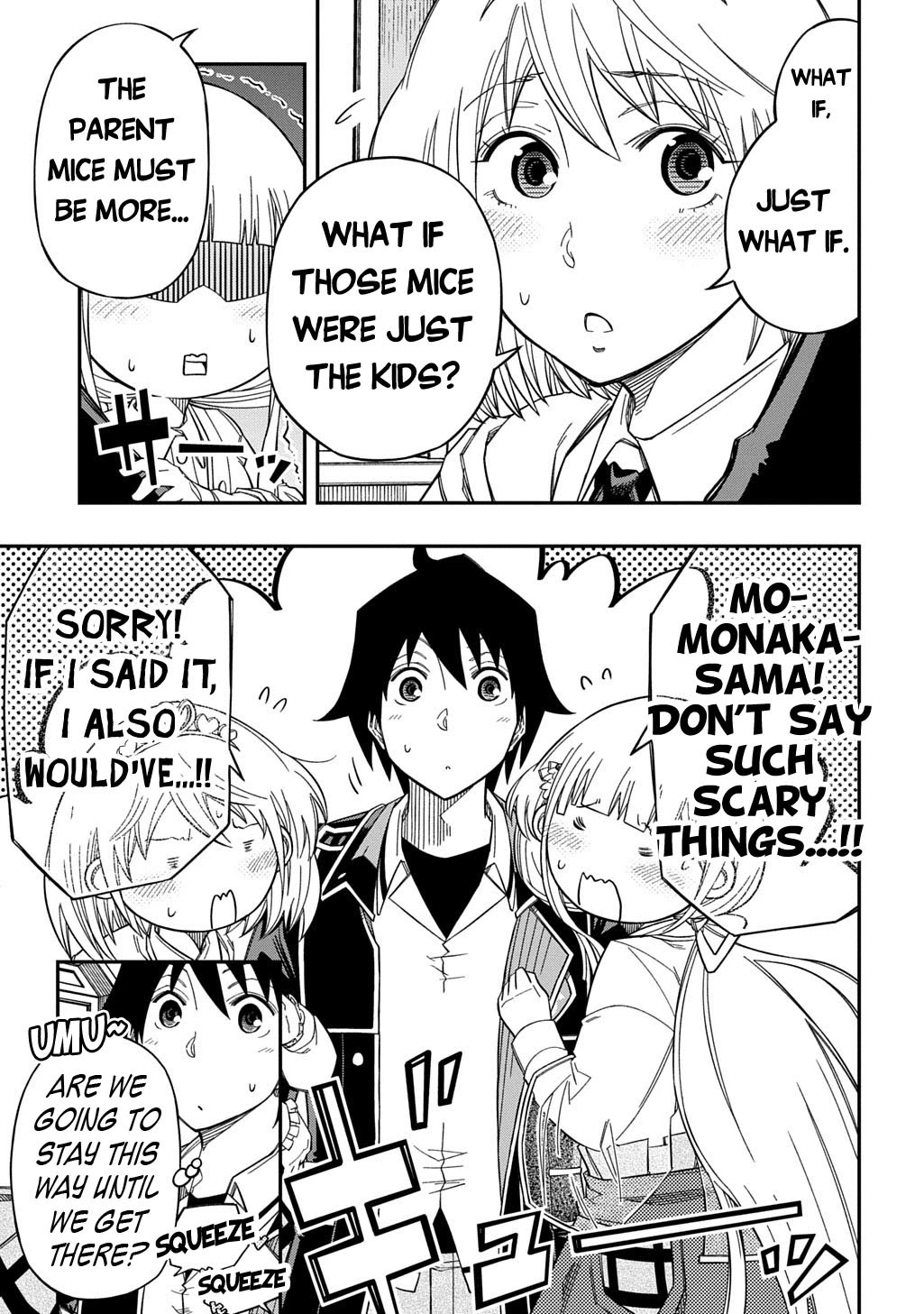 Exiled in a Class Trial for Poor Dexterity chapter 28 page 18