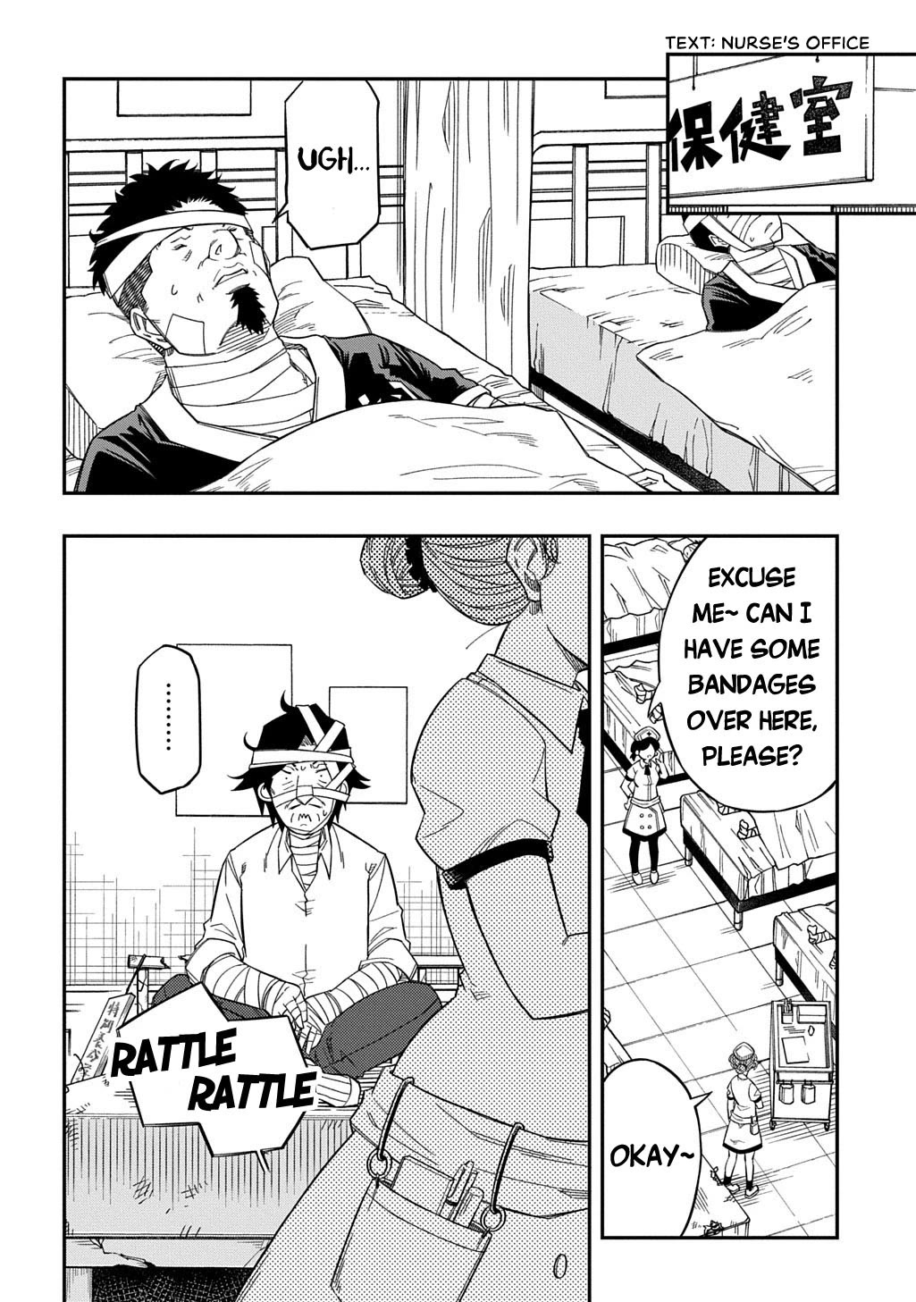 Exiled in a Class Trial for Poor Dexterity chapter 28 page 19