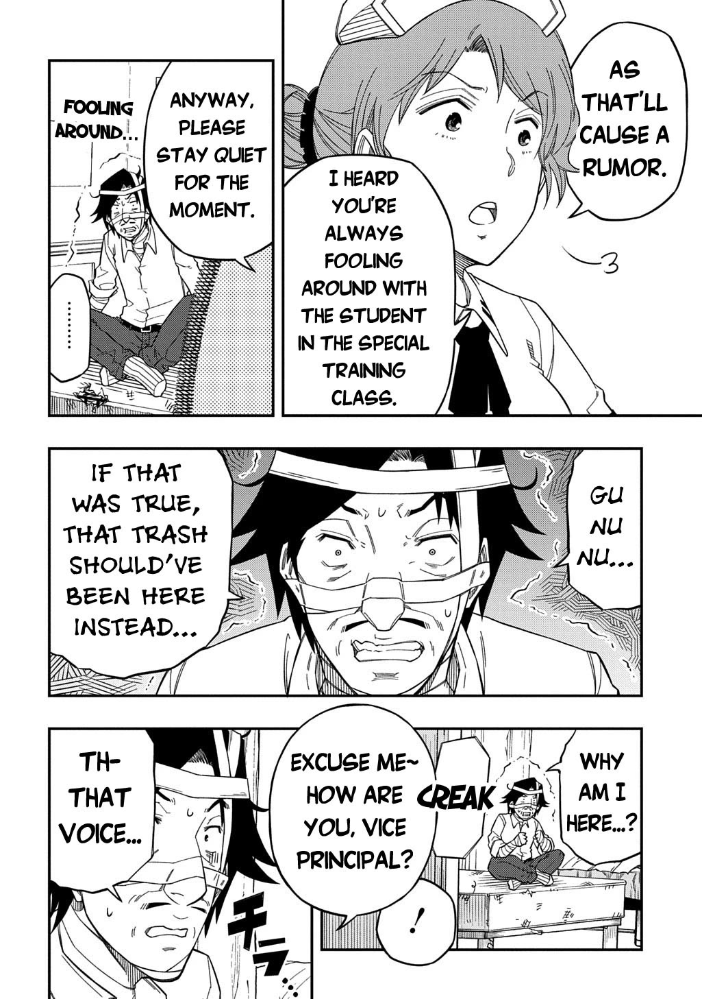 Exiled in a Class Trial for Poor Dexterity chapter 28 page 23