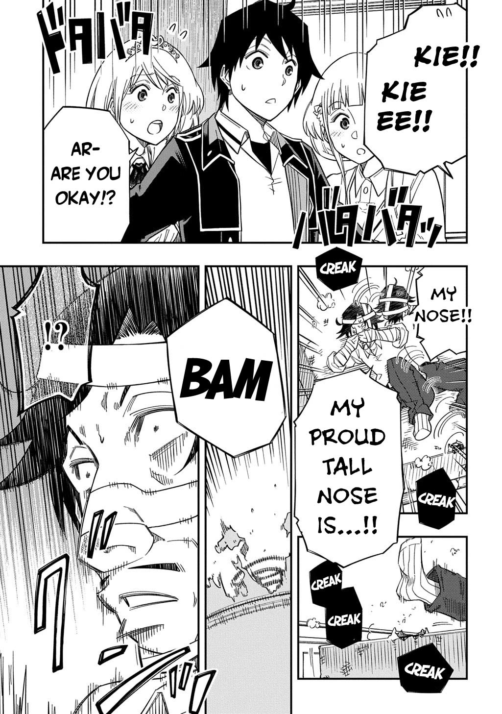 Exiled in a Class Trial for Poor Dexterity chapter 28 page 28