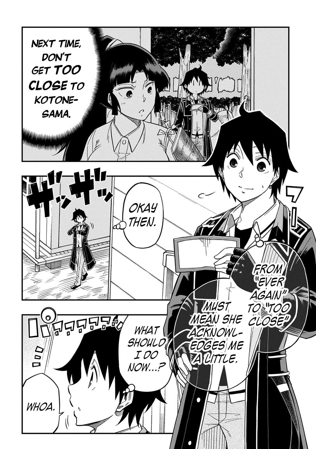 Exiled in a Class Trial for Poor Dexterity chapter 28 page 3