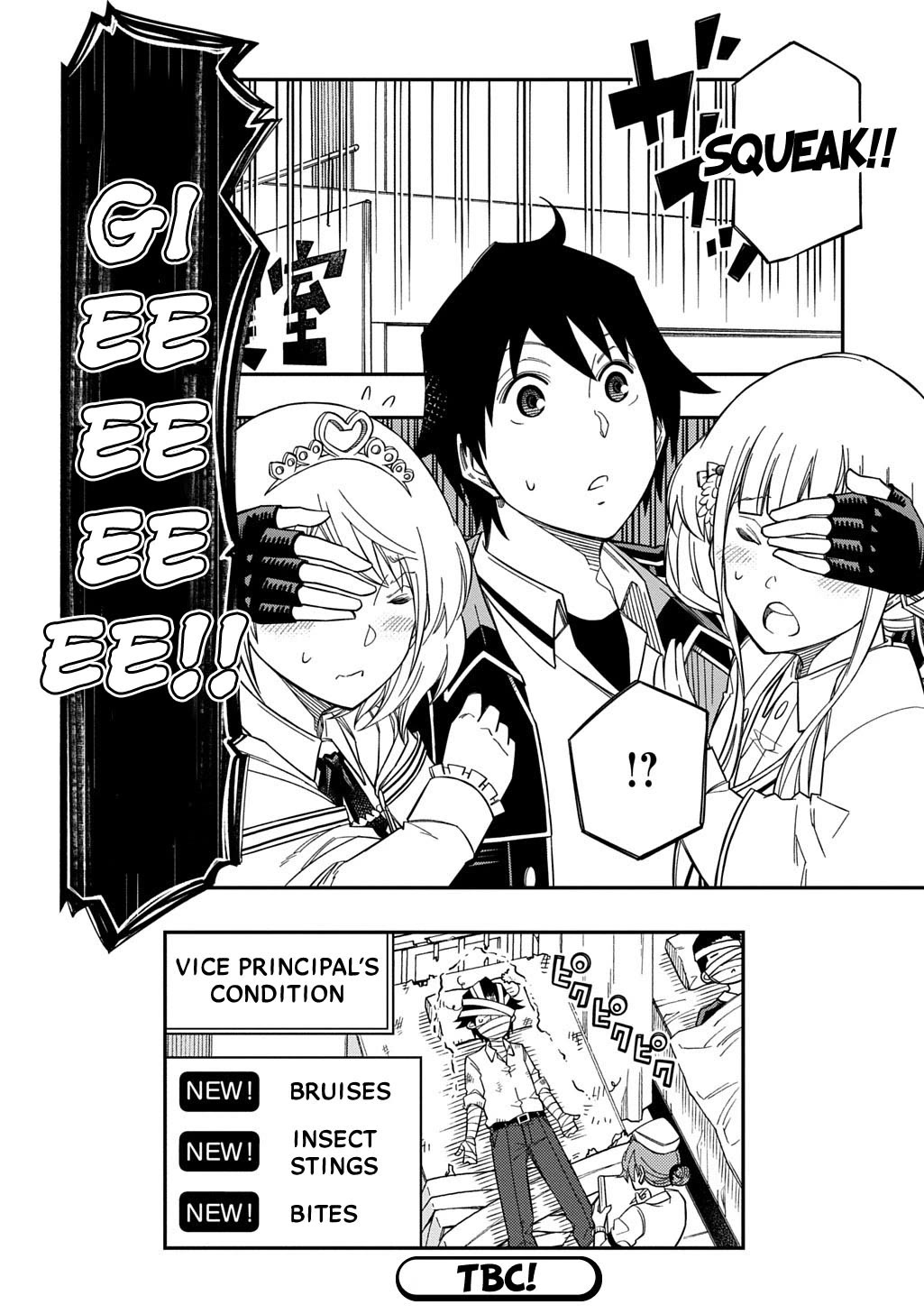 Exiled in a Class Trial for Poor Dexterity chapter 28 page 32