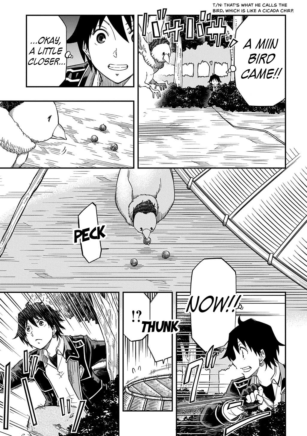 Exiled in a Class Trial for Poor Dexterity chapter 29 page 12