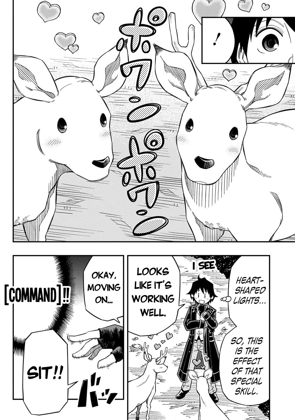 Exiled in a Class Trial for Poor Dexterity chapter 29 page 25