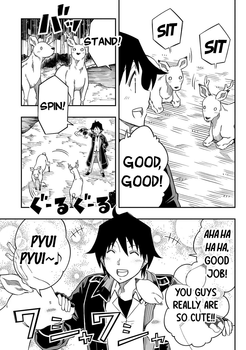 Exiled in a Class Trial for Poor Dexterity chapter 29 page 26