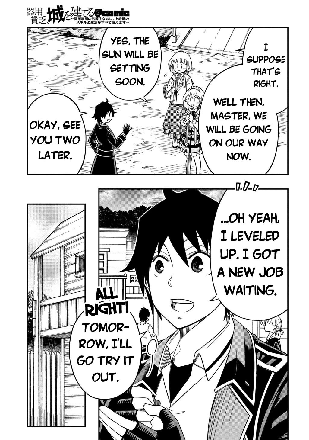 Exiled in a Class Trial for Poor Dexterity chapter 29 page 4