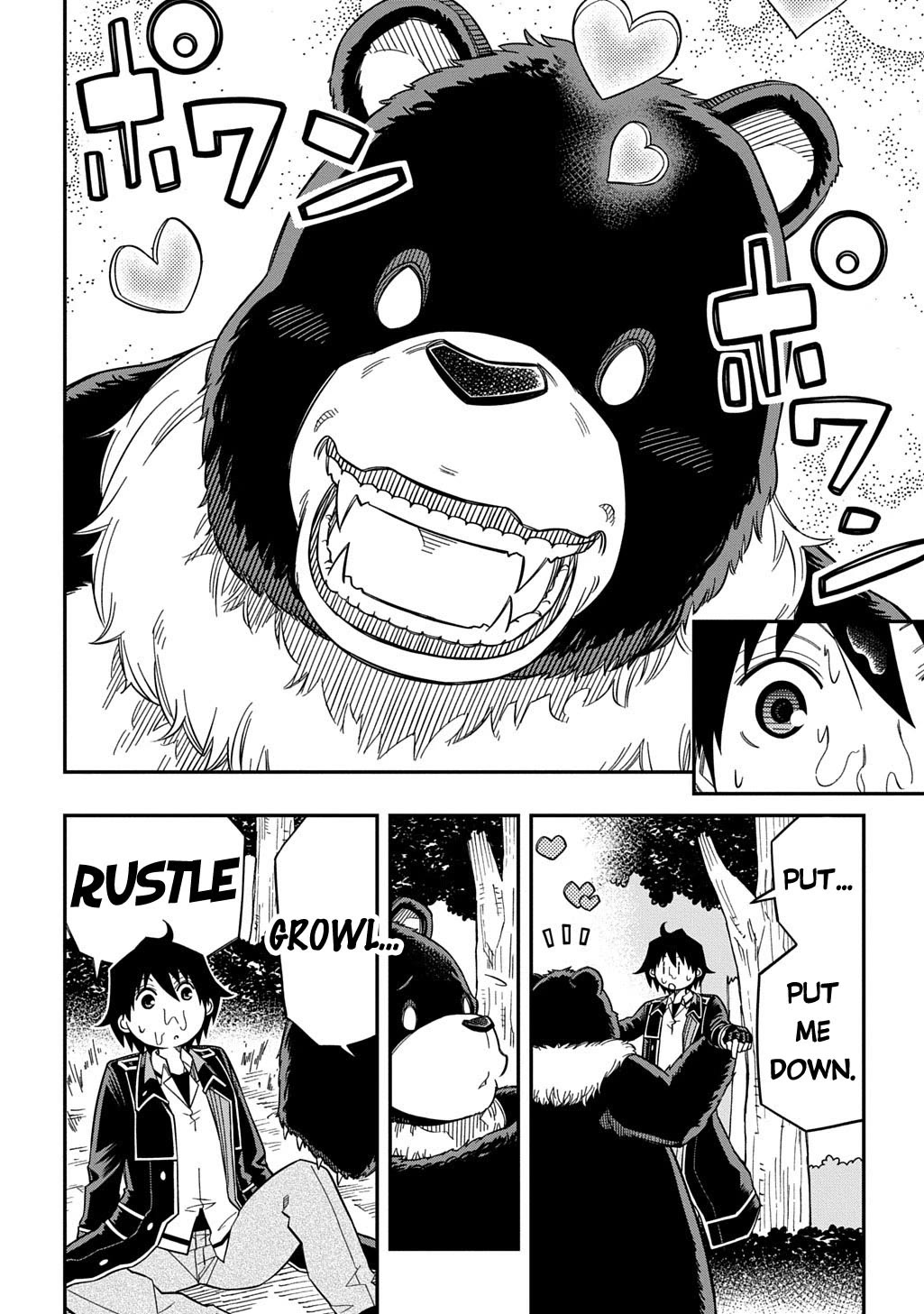 Exiled in a Class Trial for Poor Dexterity chapter 30 page 11