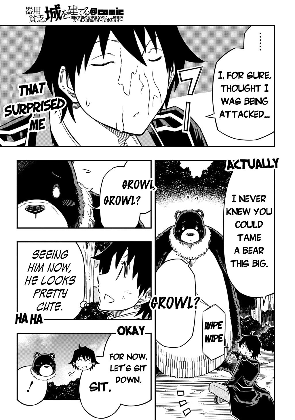 Exiled in a Class Trial for Poor Dexterity chapter 30 page 12