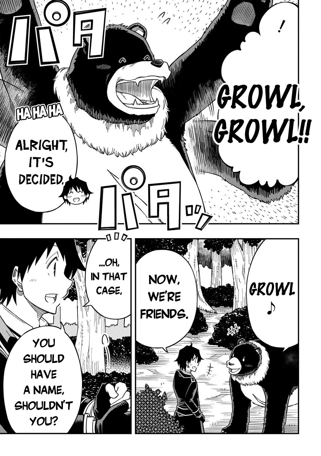 Exiled in a Class Trial for Poor Dexterity chapter 30 page 15