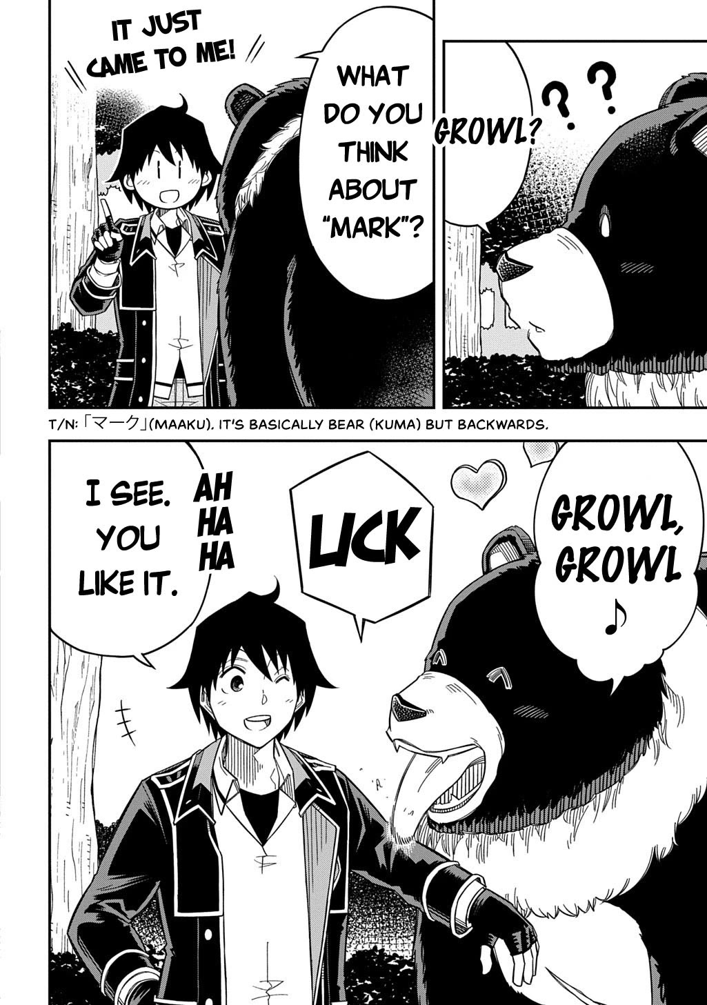 Exiled in a Class Trial for Poor Dexterity chapter 30 page 16