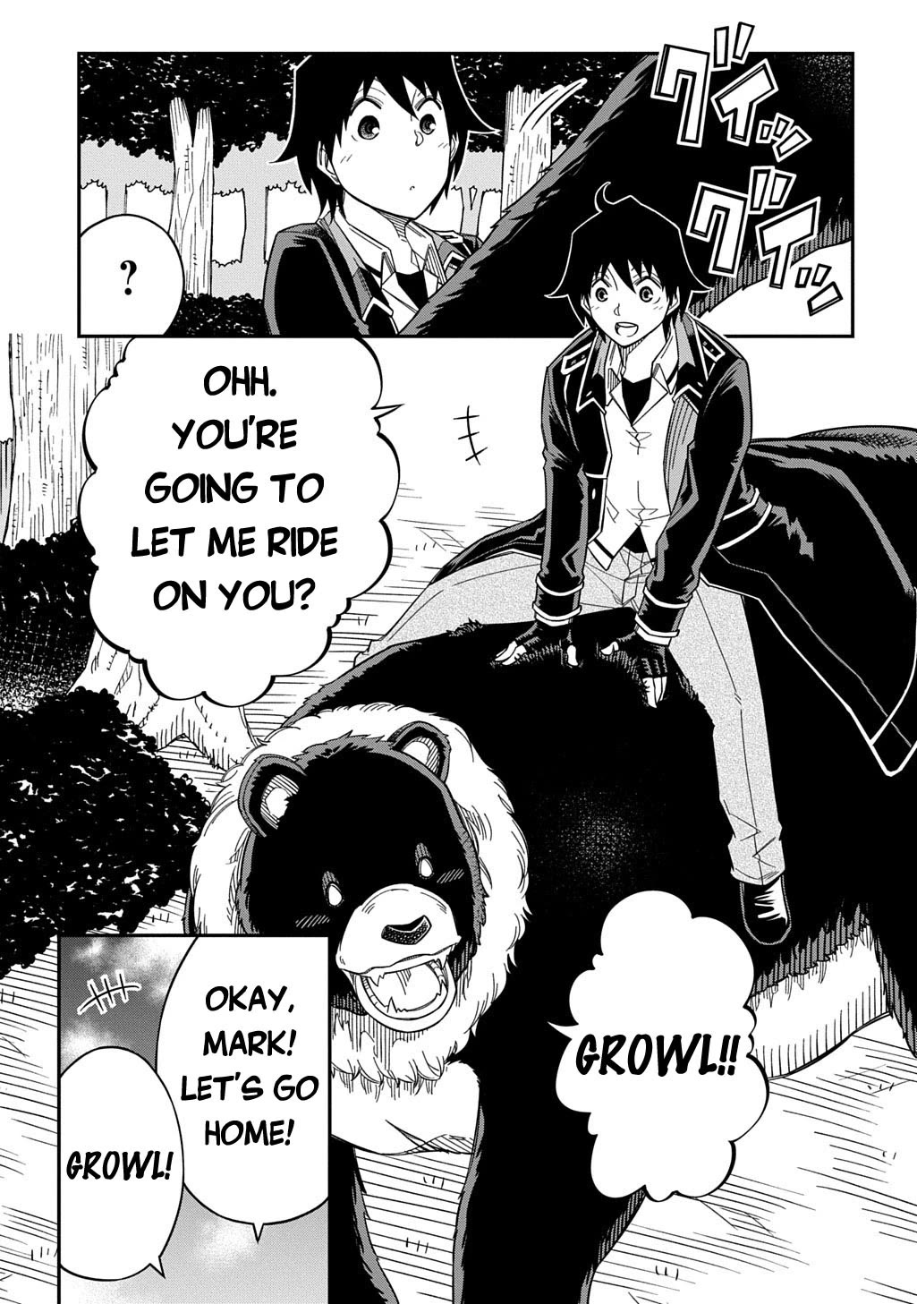 Exiled in a Class Trial for Poor Dexterity chapter 30 page 17