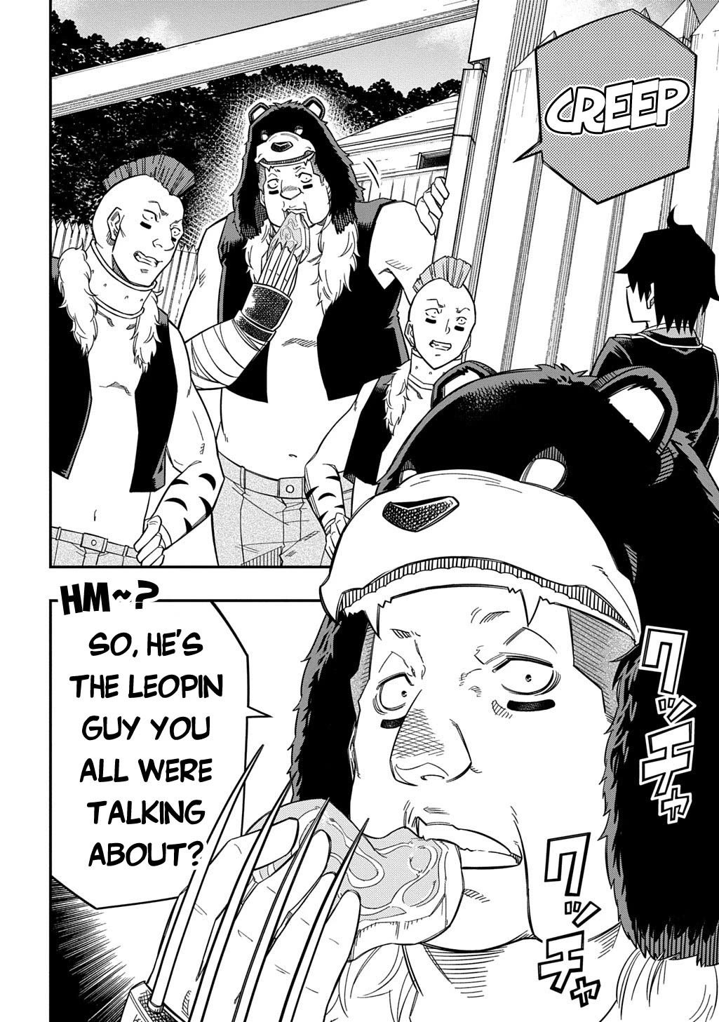 Exiled in a Class Trial for Poor Dexterity chapter 30 page 24