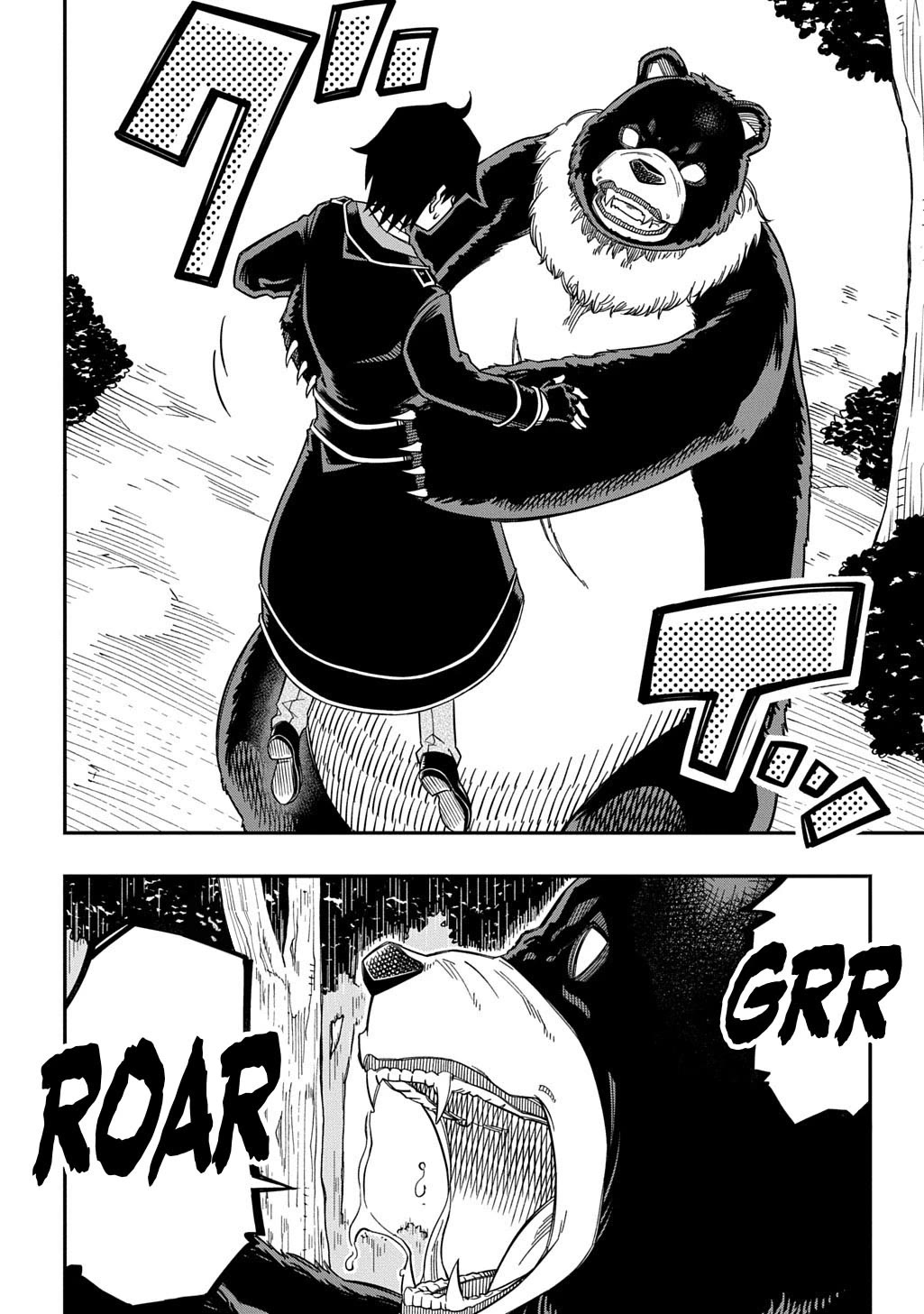 Exiled in a Class Trial for Poor Dexterity chapter 30 page 5