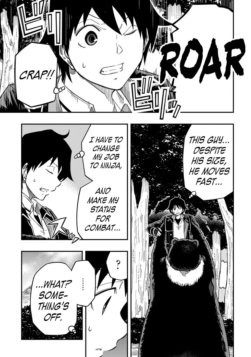 Exiled in a Class Trial for Poor Dexterity chapter 30 page 6