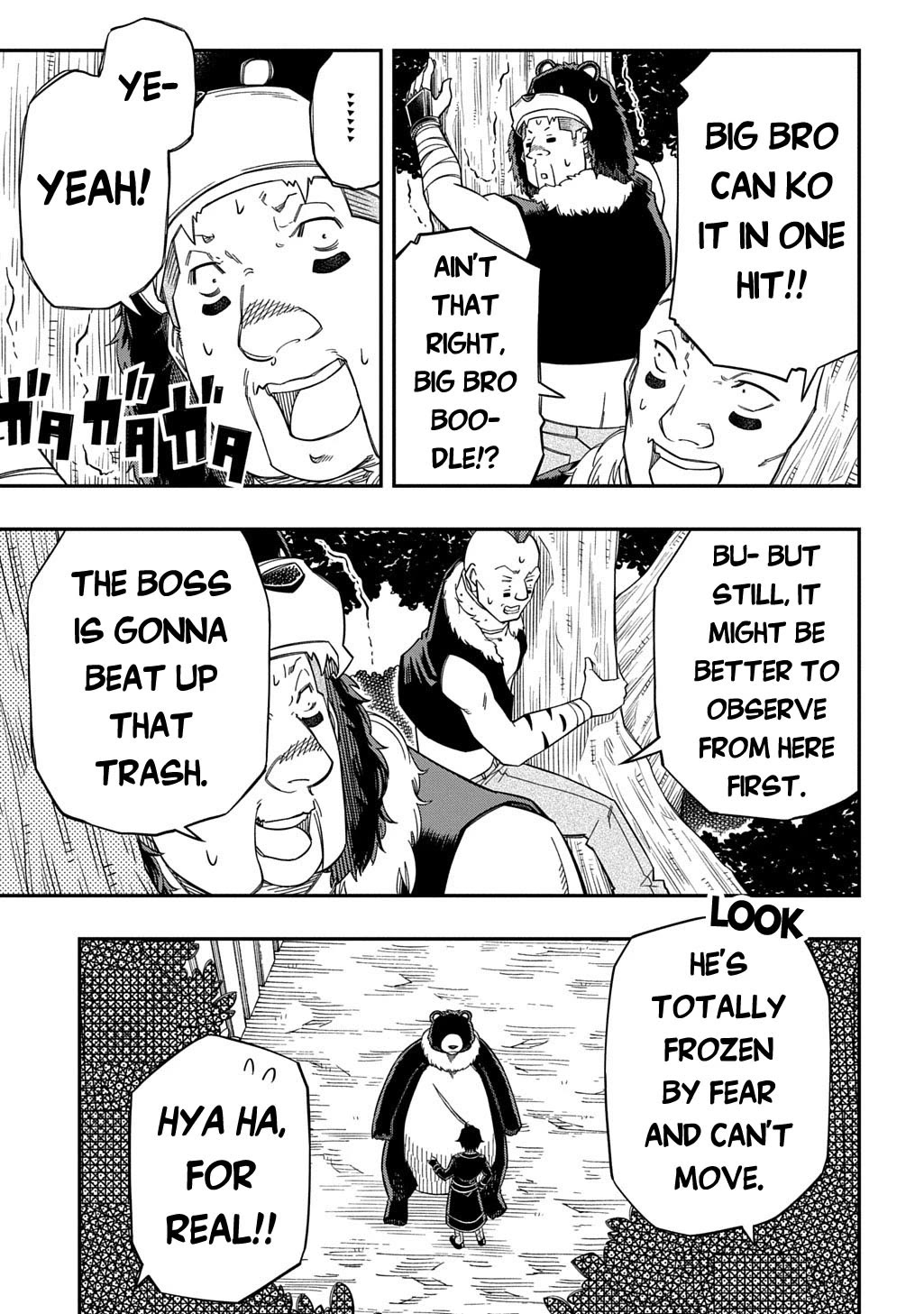 Exiled in a Class Trial for Poor Dexterity chapter 31.1 page 11