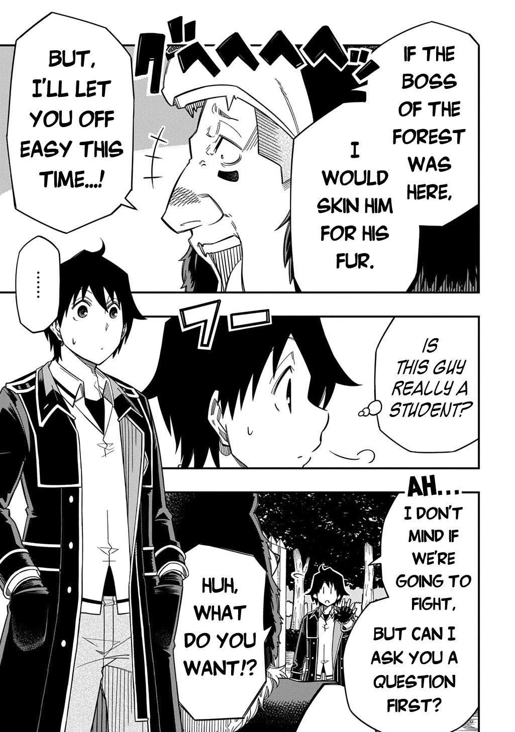 Exiled in a Class Trial for Poor Dexterity chapter 31.1 page 4