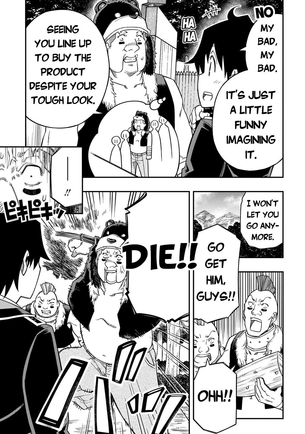 Exiled in a Class Trial for Poor Dexterity chapter 31.1 page 6