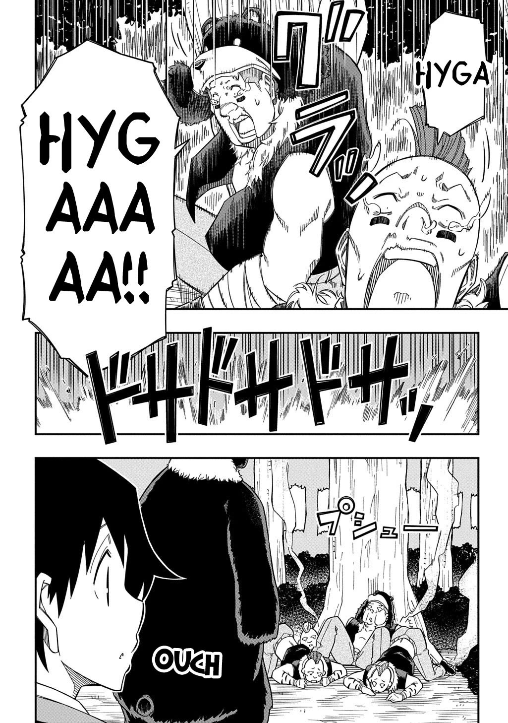 Exiled in a Class Trial for Poor Dexterity chapter 31.2 page 4