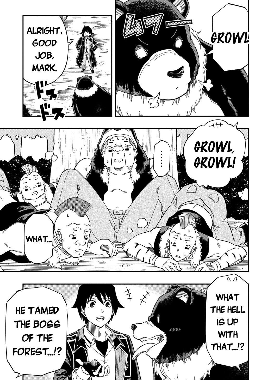 Exiled in a Class Trial for Poor Dexterity chapter 31.2 page 5