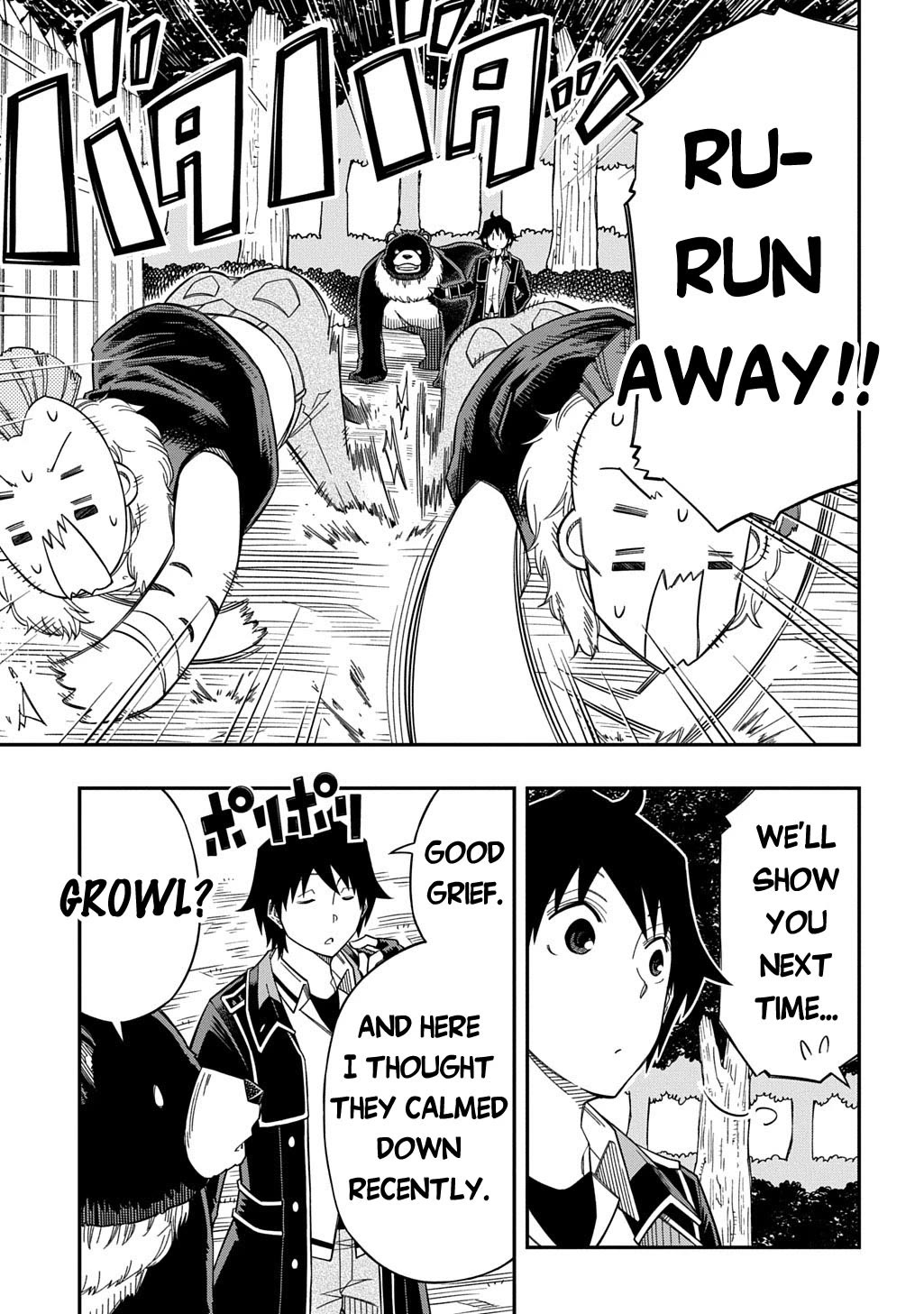 Exiled in a Class Trial for Poor Dexterity chapter 31.2 page 7