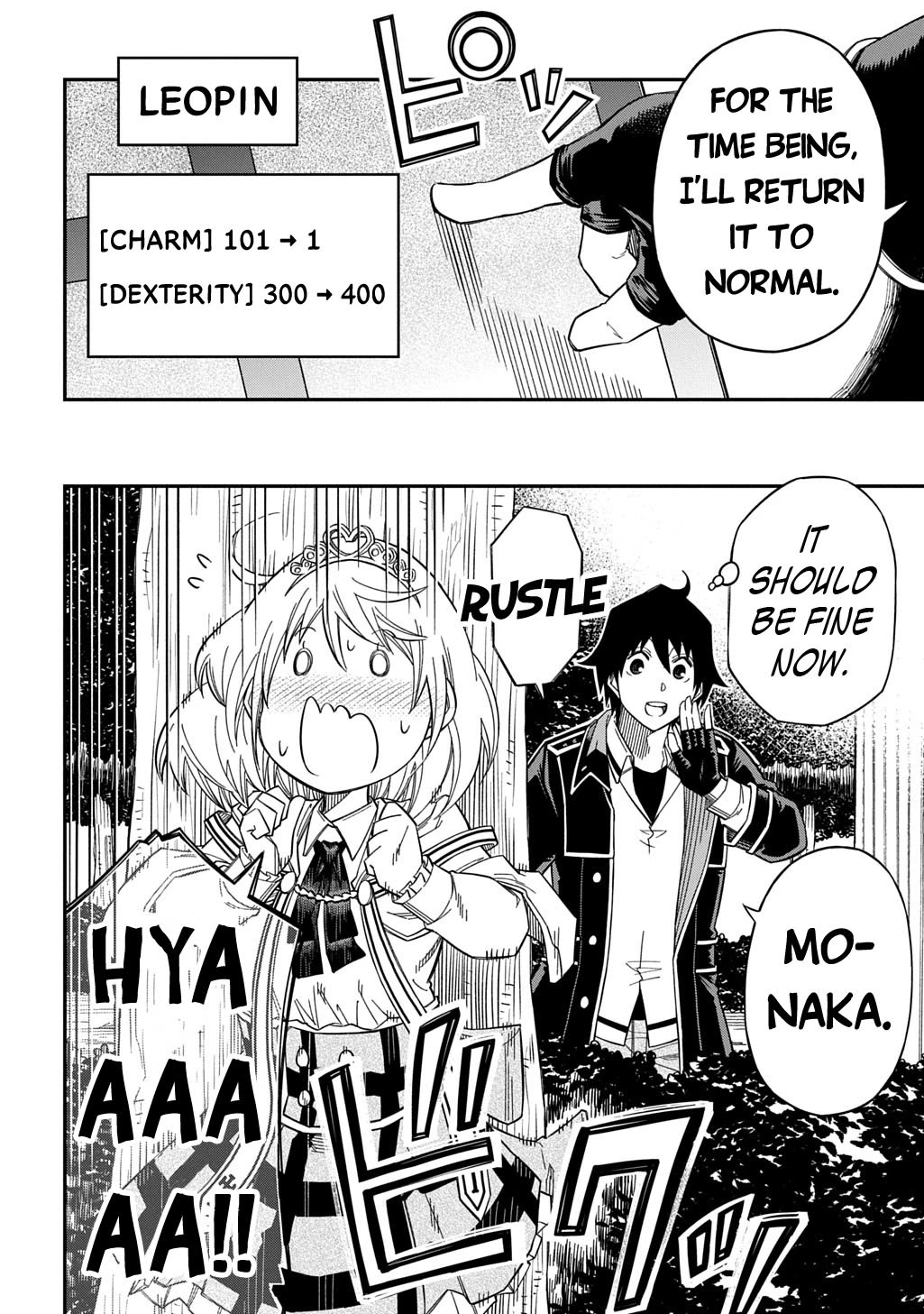 Exiled in a Class Trial for Poor Dexterity chapter 32 page 11