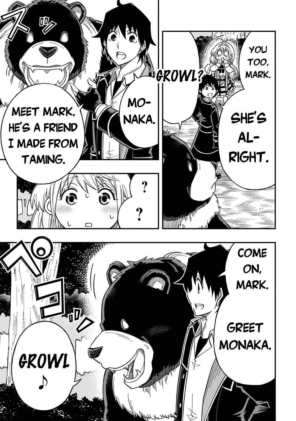 Exiled in a Class Trial for Poor Dexterity chapter 32 page 16